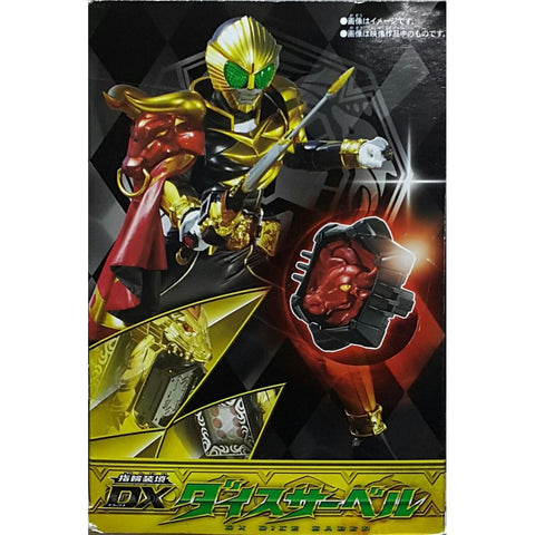 BANDAI 77686 KAMEN RIDER WIZARD KAMEN RIDER BEAST DX DICE SABER 幪面超人魔法師 幪面超人古代魔法師 骰子輪盤劍 (EPC-753-76)