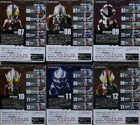 BANDAI 50345 彙集之英雄 超人 超人ACE 超人歷險記 超人積克 超人梅比斯 超人光明 超人耐斯 盒蛋套裝 CONVERGE HERO'S ULTRAMAN ULTRAMAN ACE JACK ACE KILLER MEBIUS HIKARI NICE SET (EPC-2429-66s) L