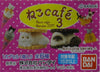 BANDAI ANICOLLA SERIES CAT CAFE PART 3 2249122 (EPC-272-29) b30357282