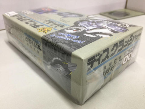 CYBERCOP FUTURE POLICE 電腦警察 Discruster 003 (02688) (C1056-403)