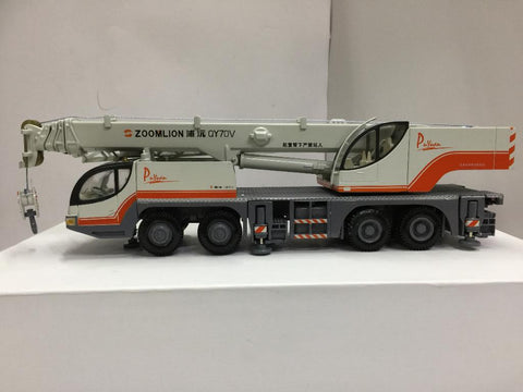 PUYUAN 1/50 ZOOMLION 浦沅 QY70V 流動起重車 TELESCOPIC CRANE (PA0)