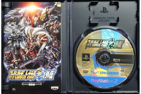 SONY PS2 SUPER ROBOT WARS OG GAIDEN 超級機械人大戰原創世紀外傳 模擬 遊戲 行版 SCAJ20192 (BUY-62009)