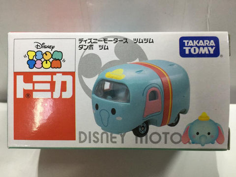 TAKARA TOMY TOMICA DISNEY MOTORS TSUM TSUM DUMBO TSUM (83491) (C1028-5-83491)