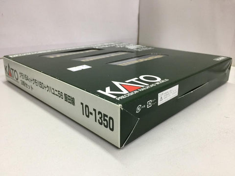 KATO N-GAUGE KUMOHA54o+KUMOHA50+KUHAYUNI56 IIDA LINE 10-1350 飯田線 PRECISION RAILROAD MODELS (65951) (PIU200)