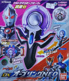 BANDAI 23673 超人羅布 超級黑之王 暗黑超人ORB 歐布變身圓環NEO ULTRAMAN R/B ULTRAMAN ORB DARK DX ORB RING NEO (EPC-1980-40)