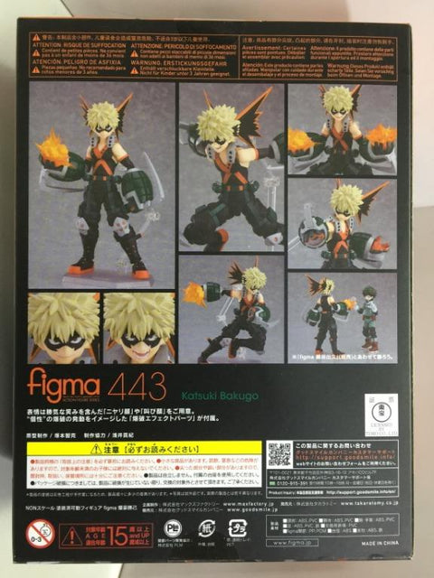 MAX FACTORY FIGMA 443 KATSUKI BAKUGO MY HERO ACADEMIA 爆豪勝己 (06606) (C1093-370)