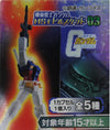 BANDAI 機動戰士 高達 GUNDAM MS MOBILE STAND 03 GASHAPON 全5種 扭蛋 2271826 (EPC-416-24) b31065335