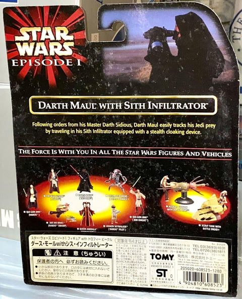 TOMY HASBRO 60852 STAR WARS 星球大戰 EPISODE I DARTH MAUL 赤武神 WITH SITH INFILTRATOR 3.5吋 SERIES FIGURE (BUY-SPK倉）