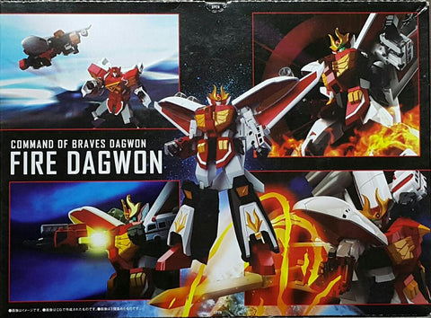 HOLD - BANDAI 46570 勇者指令 火炎合體 火焰巡邏車 火焰消防車 火焰救護車 火焰巨無霸 盒玩模型套裝 SUPER MINIPLA COMMAND OF BRAVES DAGWON FIRE DAGWON FIRE STRATOS FIRE LADDER FIRE RESCUE FIRE JUMBO SET (EPC-2435-126s) 存