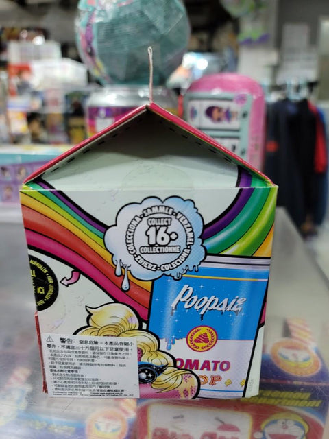Poopsie slime surprise magic collect the rainbow