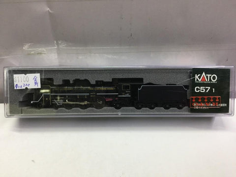 KATO N-GAUGE 2024-1 C57 1 PRECISION RAILROAD MODELS (67693) (PIU200)