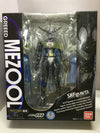 BANDAI S.H.FIGUARTS GREEED MEZOOL (69499) (C1093-179)