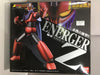 BANDAI GX-47 ENERGER Z 超合金魂 (59001) (C1023-219)