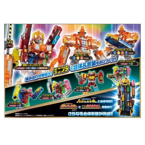 BANDAI 91160 烈車戰隊 烈車合體EX 彩虹特別版 SP2 盒蛋 2277298 (BUY-SPK)