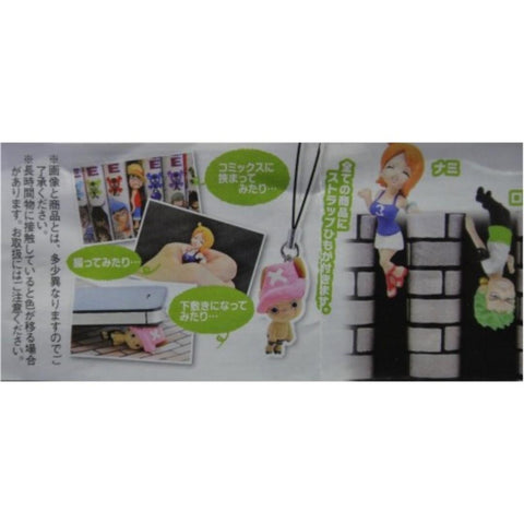 BANDAI 海賊王 夾扁造型 吊飾 全5種 扭蛋 2267023 (EPC-415-24) 1139969774