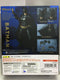 BANDAI S.H.FIGUARTS BATMAN THE DARK KNIGHT (14774) (C997-93)