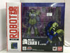 BANDAI ROBOT 魂 R-226 ZAKU I MS-05 Ver. A.N.I.M.E. (19206) (C1093-334)