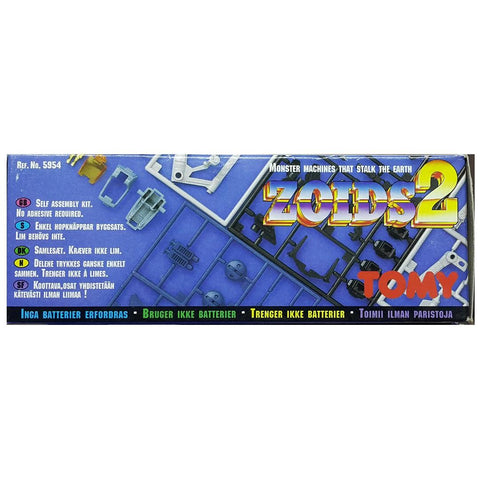 TOMY 05954A ZOIDS 2 MONSTER MACHINES THAT STALK THE EARTH AQUAZOID 索斯機械獸 (PIU-30)
