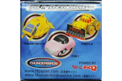 TAKARA CHIBIKKO CHORO Q THUNDERBIRD FIREFLY FAB 雷鳥拯救隊 回力車 彩版 (BUY-56307-SPK)