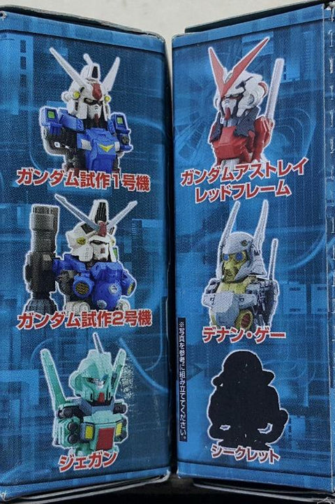 BANDAI 25686 機動戰士 高達 頭像 半身像 胸像 第四彈 全12種 盒蛋套裝 MOBILE SUIT GUNDAM HEAD IV SET (BUY-SPK)