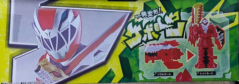 BANDAI 31557 騎士龍戰隊龍裝者 龍裝魂 DX 龍裝變身器 龍魂變身器 KISHIRYU SENTAI RYUSOULGER DX RYUSOUL CHANGER (EPC-1965-60 存 / EPC-2053-60 存)