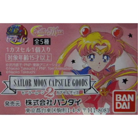 BANDAI 美少女戰士 CRYSTAL CAPSULE GOODS 2 全5種 扭蛋 (EPC-801-30)