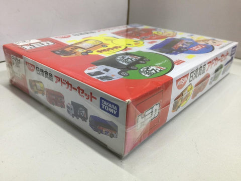 TAKARA TOMY NISSIN 日清食品 COLLECTION SET 車輛套裝 (83487) (C1139-3)