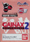 BANDAI 新世紀 EVA 福音戰士 10th GAINAX 2 全5種 扭蛋 (A2-137796) b9655609