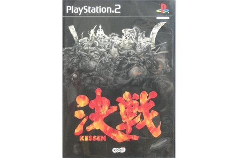 SONY SCEI PS2 GAME KOEI KESSEN II 光榮 決戰2 遊戲 日版 SLPM65015 (BUY-01535)