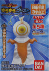 BANDAI 幪面超人 KAMEN RIDER GHOST AIR MASCOT GASHAPON 全5種 扭蛋 2331811 (EPC-793-16)