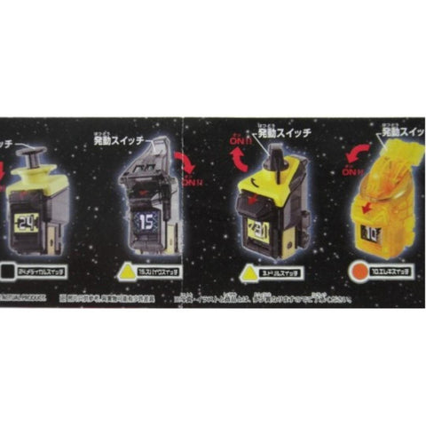 BANDAI 幪面超人 RIDER FOURZE ASTRO SWITCH 2 全5種 扭蛋 61735 (EPC-275-36) 1139268704