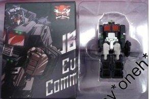 JUNKION BLACKSMITH JB-01B EVIL COMMANDER (TOY-344-72)