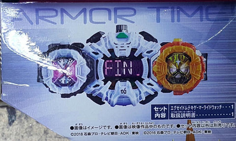 BANDAI 33742 幪面超人時王 騎士手錶系列 EX-AID 無敵玩家變身手錶 KAMEN RIDER ZI-O ARMOR TIME RIDE WATCH SERIES DX EX-AID MUTEKI GAMER RIDEWATCH A.D. 2016 (EPC-2067-26) 存