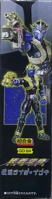 BANDAI 31642 超合金 裝著變身 SERIES GD-84 MASKED RIDER HIBIKI MASKED RIDER IBUKI 幪面超人響鬼 威吹鬼 (BUY-SPK 店)