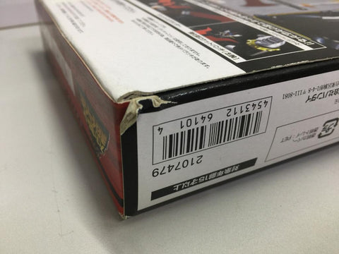 BANDAI SUPER ROBOT CHOGOKIN MAZINGER WEAPON SET (64101) (C1091-153)