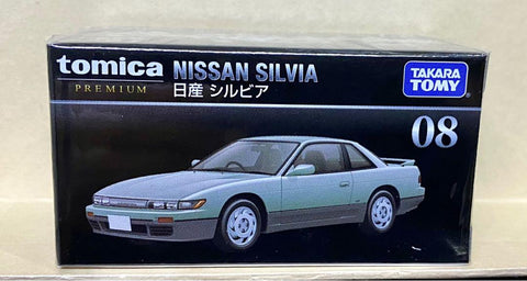 TAKARA TOMY TOMICA PREMIUM 08 NISSAN SILVIA 日產  1/62 11419 PIU-22店