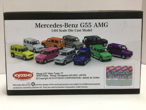 KYOSHO 1/64 MERCEDES-BENZ G55 AMG WHITE (K07021G2) (37279) (C1123-125A)
