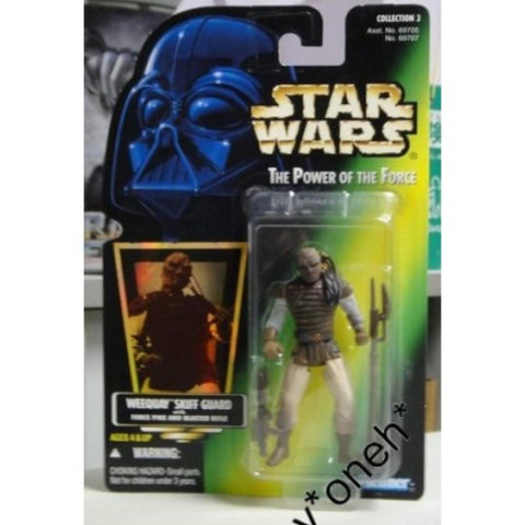 KENNER 星球大戰 STAR WARS WEEQUAY SKIFF GUARD FORCE PIKE BLASTER RIFLE (WKG-69707)