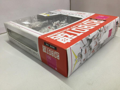 BANDAI ROBOT 魂 R-051 RX-0 UNICORN GUNDAM DESTROY MODE (59113) (PA0)