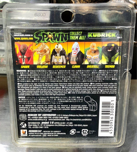 MEDICOM KUBRICK TODD MCFARLANES SPAWN KUBS-247 OVERTKILL (BUY-30080)