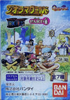 BANDAI 125271 ONE PIECE DIORAMA WORLD PART 4 海賊王 場景世界4 扭蛋 (BUY-CW)