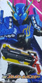 BANDAI 22292 幪面超人BUILD DX 滿裝瓶衝擊槍 究極豪成 究極能量瓶破壞砲 KAMEN RIDER BUILD DX FULL BOTTLE BUSTER (EPC-1842-100 / EPC-1960-100 / EPC-1753-100) MAN-536-300