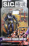 BANDAI SIC VOL 01 極魂 幪面超人 響鬼 MASKED RIDER HIBIKI ACTION FIGURE (BUY-57297-SPK-店)