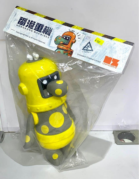 FELIX IP UNKNOWNZ CREATIVE 香港重機 HONGKONG MACHINES 垃圾俠 TRASHMAN 黄色（C917/TT50店）