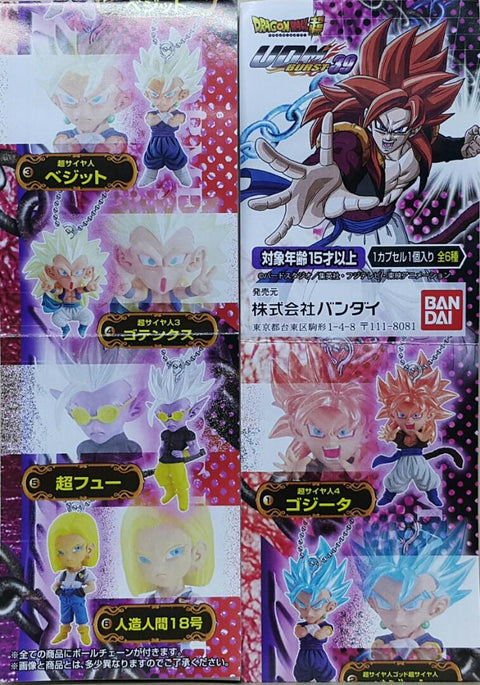 BANDAI 37099 龍珠超 吊飾 超級撒亞人4 格比達 超級撒亞人之神 超級撒亞人 比達 超級撒亞人3 悟天 超級弗由 人造人18號 扭蛋套裝 DRAGON BALL SUPER ULTIMATE DEFORMED MASCOT UDM BURST 39 SUPER SAIYAN 4 GOGETA SUPER SAIYAN GOD SUPER SAIYAN VEGETTO SUPER SAIYAN 3 GOTENKS SUPER FYUJON ANDROID 18 (EPC-2424-24s) 存