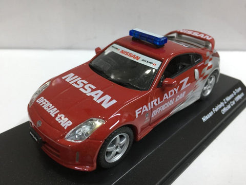 KYOSHO JCOLLECTION 1/43 NISSAN FAIRLADY Z NISMO S-TUNE RED (10368) (BUY)