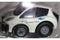 TAKARA TOMY 82063 CHORO Q EYES QE-01 NISSAN LEAF AUTONOMOUS DRIVE (EPC-556-52)