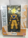 BANDAI S.H.FIGUARTS DRAGON BALL ULTIMATE SON GOKOU SUPER SAIYAN (59912) (C1032-56)