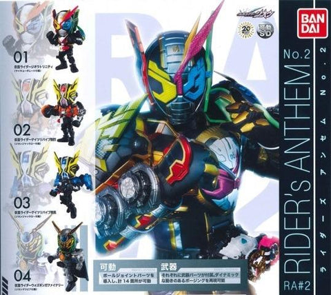 BANDAI 37037 幪面超人時王 幪面超人之聖歌 第二彈 時王 三重形態 基治 復甦剛烈形態 復甦疾風形態 和治 銀河終結 扭蛋套裝 KAMEN RIDER ZI-O RIDER'S ANTHEM NO.2 ZI-O TRINITY GEIZ REVIVE GORETSU REVIVE SHIPPU WOZ GINGA FINALLY SET (EPC-2371-40s) L