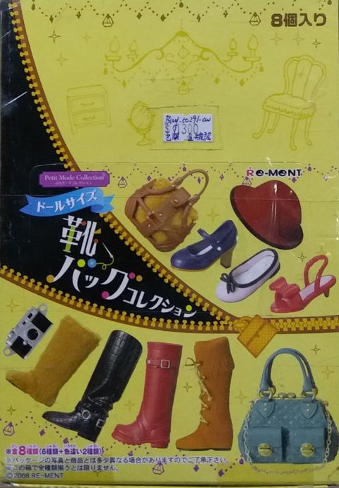 RE-MENT 50291 迷你樣式系列 娃娃尺寸鞋袋系列 盒蛋套裝 PETIT MODE COLLECTION DOLL SIZE SHOE & BAG COLLECTION SET (BUY-CW) L